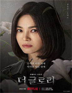 绝望主妇第六季